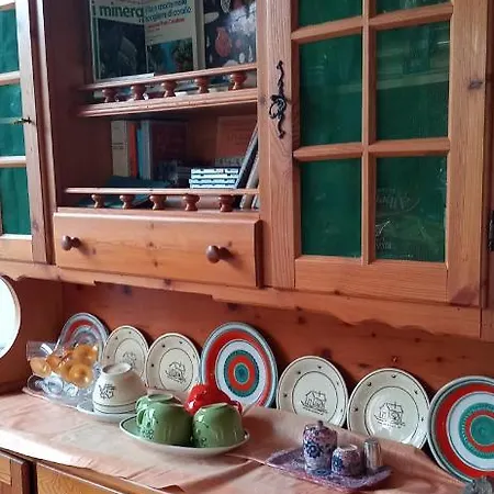 Vulkanohome بيت ضيافة فولكانو