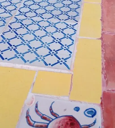 Vulkanohome * וולקאנו